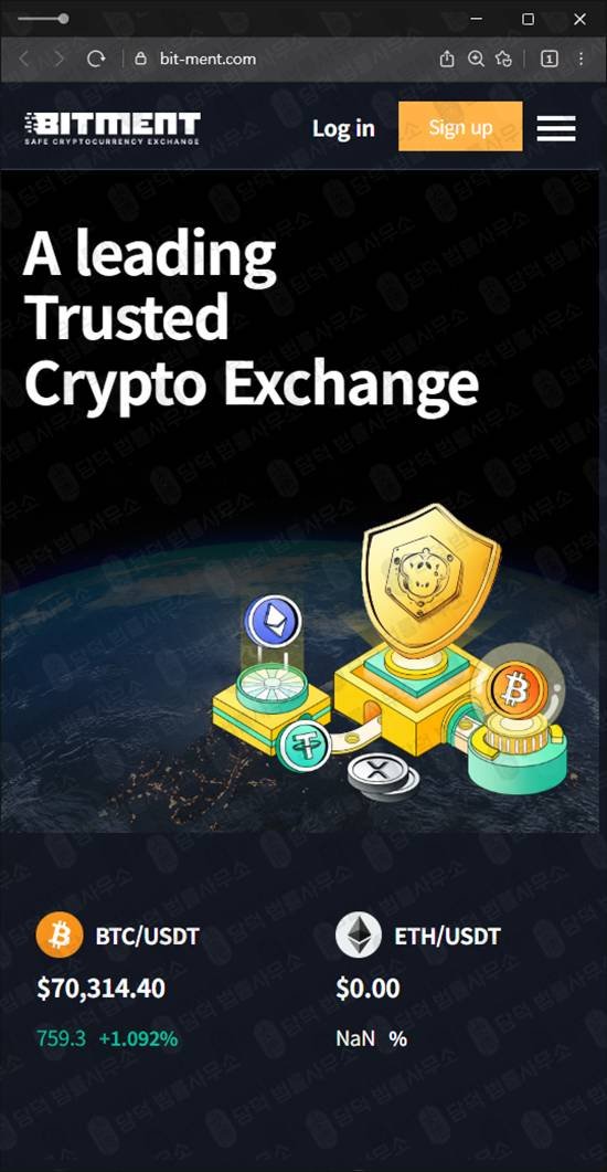 이 사진은 담덕법률사무소에서 캡쳐해둔 비트먼트사기경고(ETF) 웹사이트 캡쳐 사진이며 URL은 bit-ment.com 입니다.