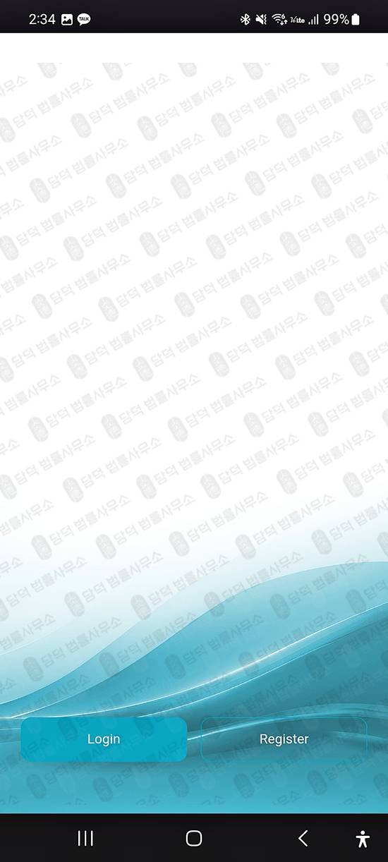 이 사진은 담덕법률사무소에서 캡쳐해둔 구글플레이스토어앱(AscentX) 관련 자료 사진입니다.