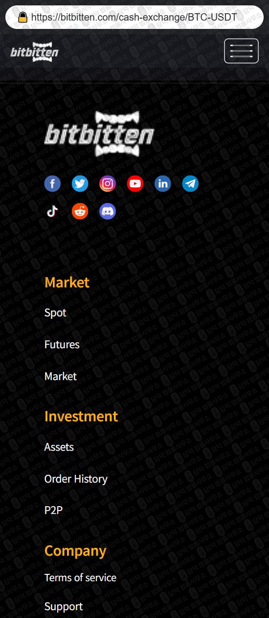 이 사진은 담덕법률사무소에서 캡쳐해둔 현물(App Store) 웹사이트 캡쳐 사진이며 URL은 bitbitten.com 입니다.