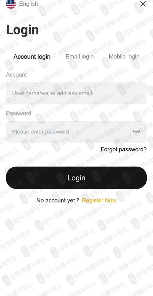 이 사진은 담덕법률사무소에서 캡쳐해둔 어플(BITFFPRO) 관련 자료 사진입니다.