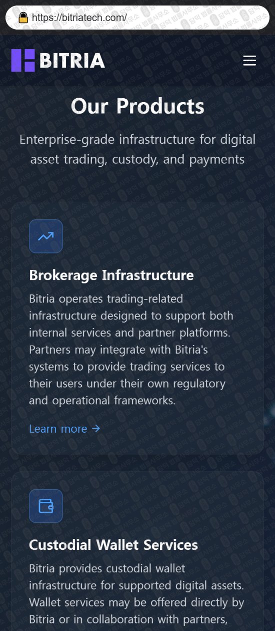 이 사진은 담덕법률사무소에서 캡쳐해둔 비트리아(BITRIA) 웹사이트 캡쳐 사진이며 URL은 bitria.com 입니다.