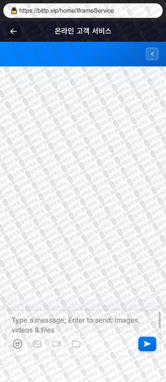 이 사진은 담덕법률사무소에서 캡쳐해둔 디지털(Ai) 웹사이트 캡쳐 사진이며 URL은 damdeoc.com 입니다.