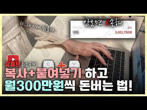 이 사진은 담덕법률사무소에서 캡쳐해둔 뱅크오브뉴욕멜론사기(BNY) 관련 자료 사진입니다.