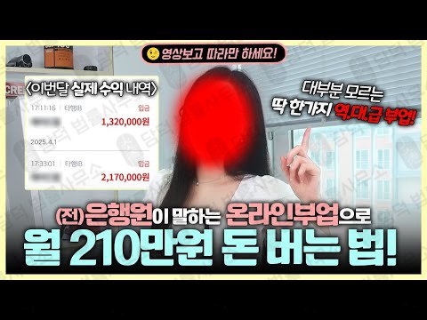 이 사진은 담덕법률사무소에서 캡쳐해둔 뱅크오브뉴욕멜론사기(BNY) 관련 자료 사진입니다.