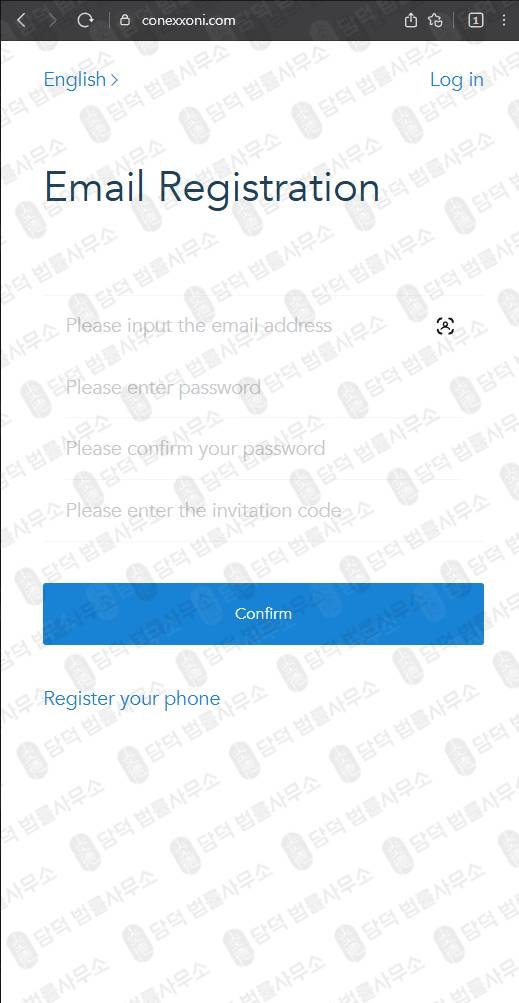 이 사진은 담덕법률사무소에서 캡쳐해둔 사칭(Chevron) 웹사이트 캡쳐 사진이며 URL은 conexxoni.com 입니다.