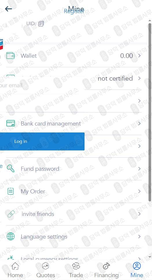 이 사진은 담덕법률사무소에서 캡쳐해둔 사칭(Chevron) 웹사이트 캡쳐 사진이며 URL은 conexxoni.com 입니다.