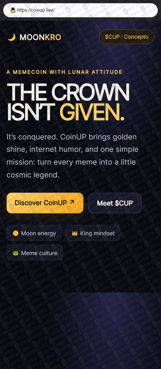 이 사진은 담덕법률사무소에서 캡쳐해둔 코인업(CoinUP) 웹사이트 캡쳐 사진이며 URL은 coinup.live 입니다.
