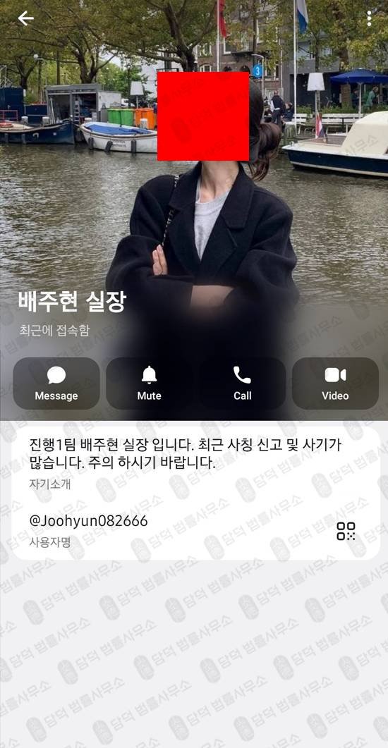 이 사진은 담덕법률사무소에서 캡쳐해둔 다이아몬드마이너(Diamondminer) 웹사이트 캡쳐 사진이며 URL은 diamondminer-ktre.com 입니다.