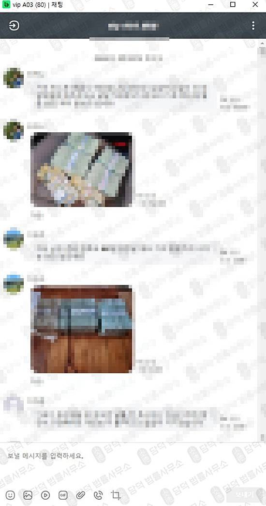 이 사진은 담덕법률사무소에서 캡쳐해둔 코인투자사기(FGNexus) 관련 자료 사진입니다.