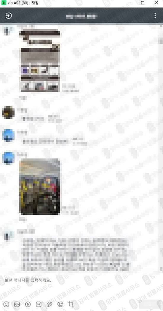이 사진은 담덕법률사무소에서 캡쳐해둔 코인투자사기(FGNexus) 관련 자료 사진입니다.