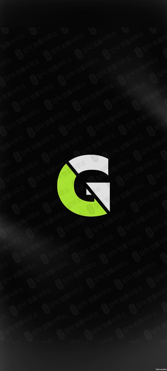 이 사진은 담덕법률사무소에서 캡쳐해둔 투자앱(GT1AI) 관련 자료 사진입니다.