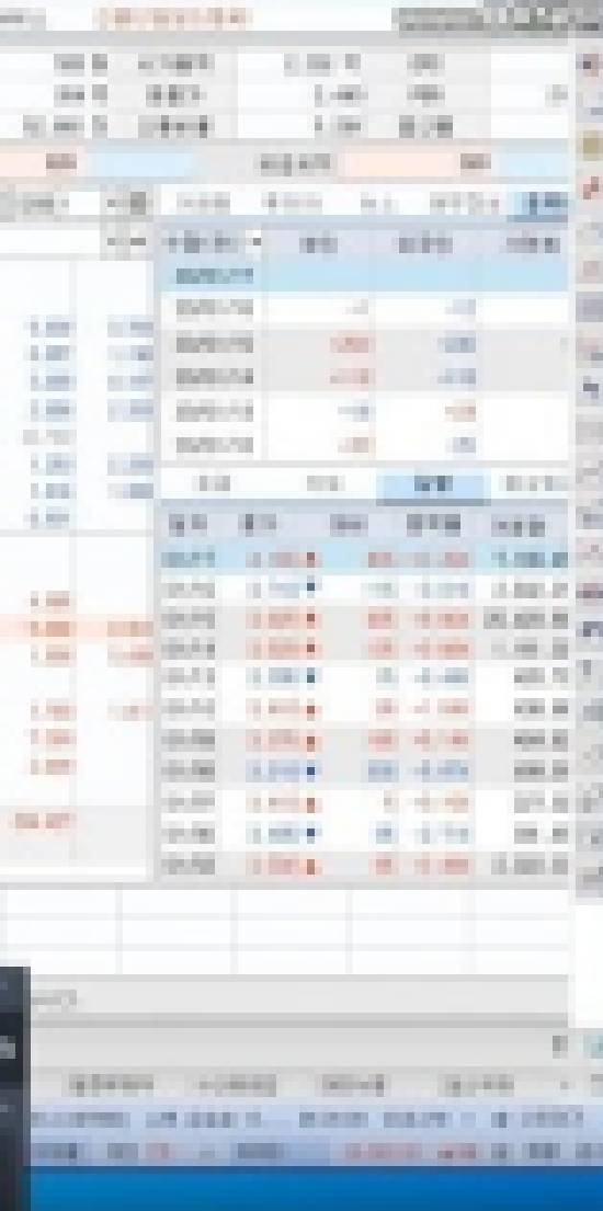 이 사진은 담덕법률사무소에서 캡쳐해둔 스텝업(HTS) 관련 자료 사진입니다.
