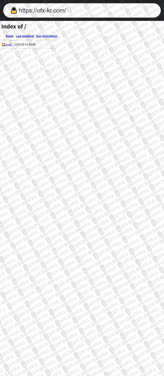 이 사진은 담덕법률사무소에서 캡쳐해둔 벨포터(ICMARKTS) 웹사이트 캡쳐 사진이며 URL은 icmarkts-kr.com 입니다.