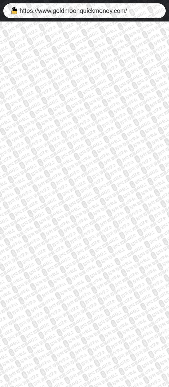 이 사진은 담덕법률사무소에서 캡쳐해둔 벨포터(ICMARKTS) 웹사이트 캡쳐 사진이며 URL은 icmarkts-kr.com 입니다.