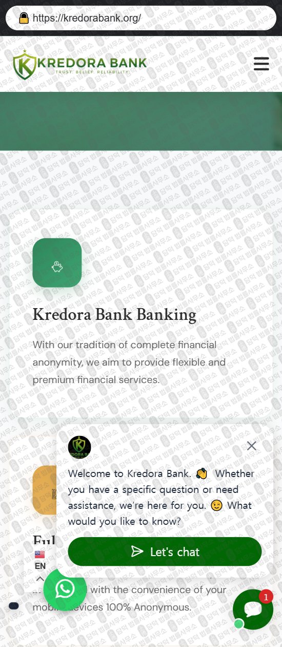 이 사진은 담덕법률사무소에서 캡쳐해둔 크레도라뱅크(Kredora Bank) 웹사이트 캡쳐 사진이며 URL은 kredorabank.org 입니다.