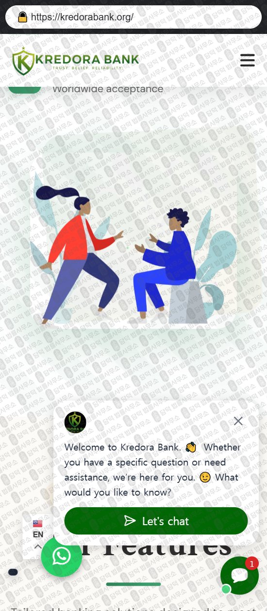 이 사진은 담덕법률사무소에서 캡쳐해둔 크레도라뱅크(Kredora Bank) 웹사이트 캡쳐 사진이며 URL은 kredorabank.org 입니다.