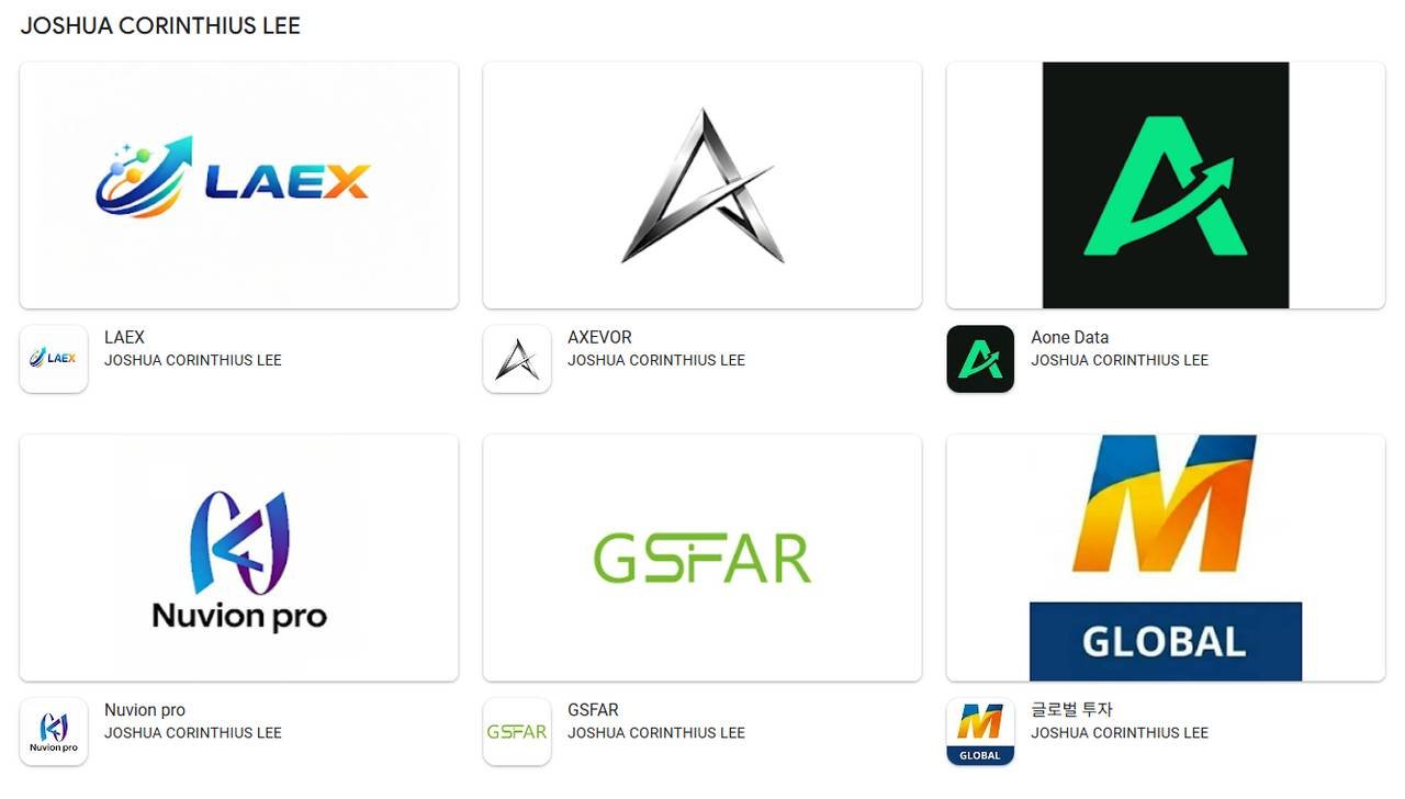 이 사진은 담덕법률사무소에서 캡쳐해둔 글로벌투자어플사기(LAEX) 웹사이트 캡쳐 사진이며 URL은 miraeassetpm.com 입니다.