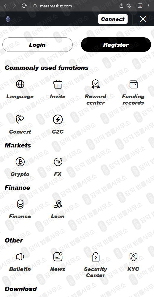 이 사진은 담덕법률사무소에서 캡쳐해둔 주의보(SNS) 웹사이트 캡쳐 사진이며 URL은 metamasksx.com 입니다.