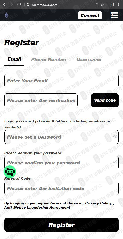 이 사진은 담덕법률사무소에서 캡쳐해둔 주의보(SNS) 웹사이트 캡쳐 사진이며 URL은 metamasksx.com 입니다.
