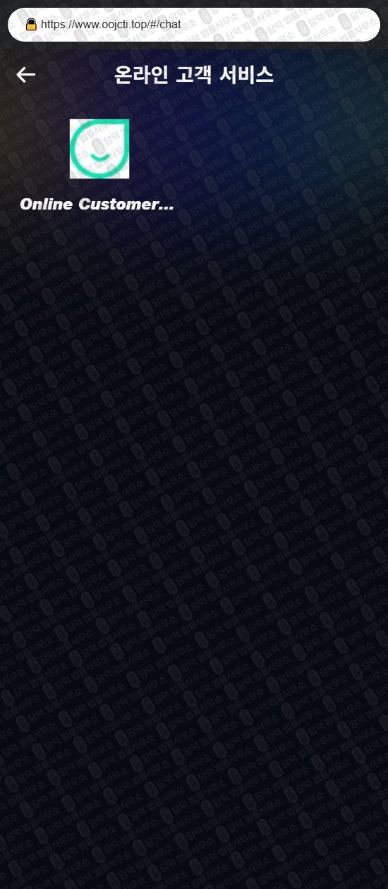 이 사진은 담덕법률사무소에서 캡쳐해둔 주소(NADPRO) 웹사이트 캡쳐 사진이며 URL은 google.com 입니다.