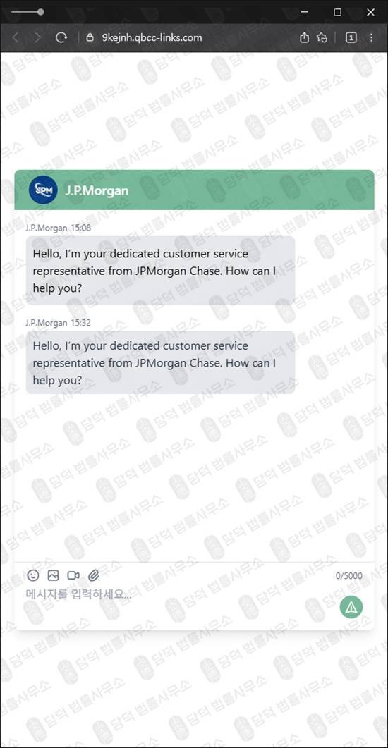 이 사진은 담덕법률사무소에서 캡쳐해둔 모건사칭(NGAJPM) 웹사이트 캡쳐 사진이며 URL은 qbcc-links.com 입니다.