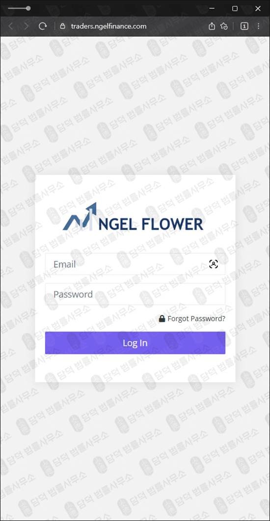 이 사진은 담덕법률사무소에서 캡쳐해둔 지수거래(NGEL FINANCE) 웹사이트 캡쳐 사진이며 URL은 2.me 입니다.