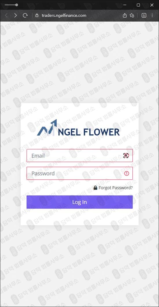 이 사진은 담덕법률사무소에서 캡쳐해둔 지수거래(NGEL FINANCE) 웹사이트 캡쳐 사진이며 URL은 2.me 입니다.