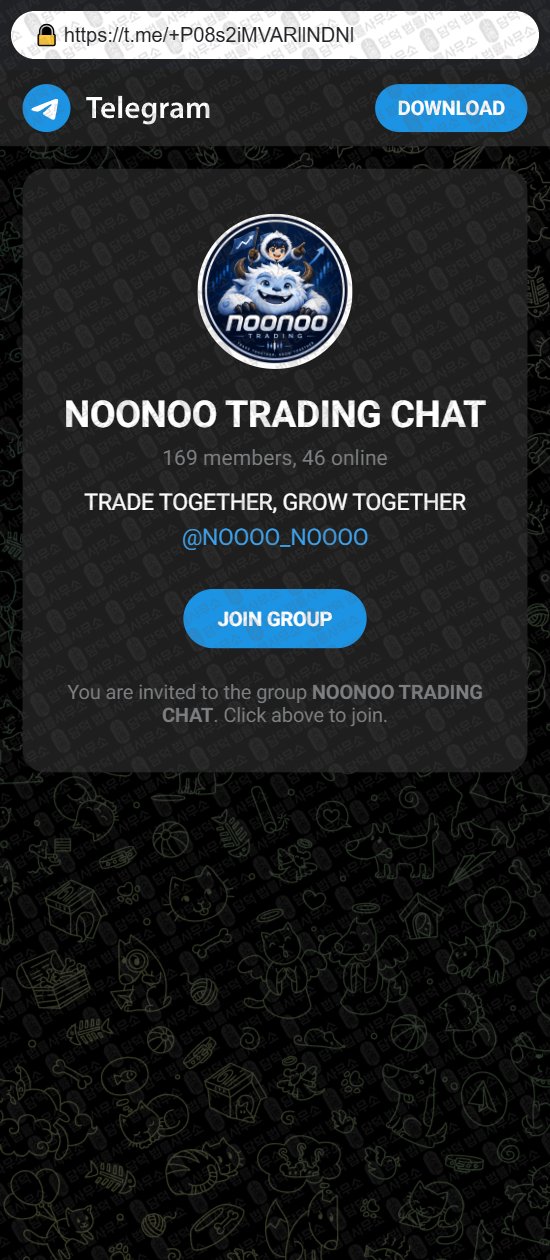 이 사진은 담덕법률사무소에서 캡쳐해둔 누누트레이딩(NOONOO TRADING) 웹사이트 캡쳐 사진이며 URL은 noonootrading.com 입니다.