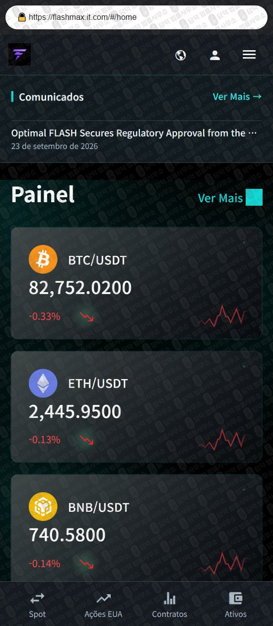 이 사진은 담덕법률사무소에서 캡쳐해둔 어플(Optimal FLASH) 웹사이트 캡쳐 사진이며 URL은 it.com 입니다.