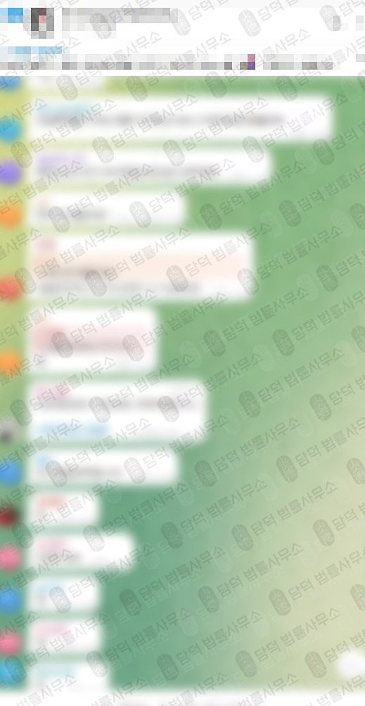 이 사진은 담덕법률사무소에서 캡쳐해둔 통한(URL) 웹사이트 캡쳐 사진이며 URL은 r-asset.net 입니다.