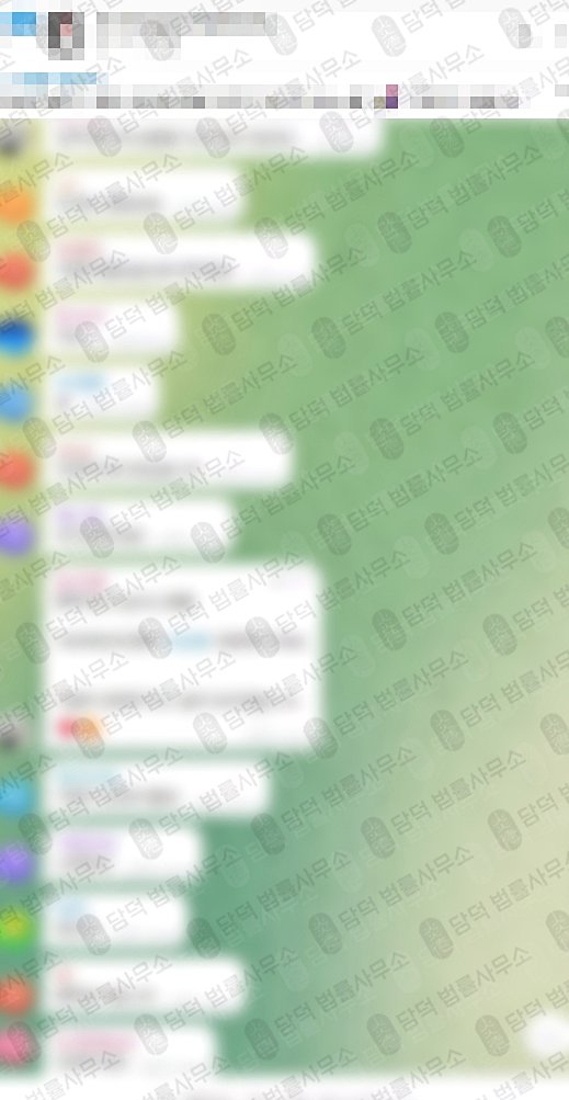이 사진은 담덕법률사무소에서 캡쳐해둔 통한(URL) 웹사이트 캡쳐 사진이며 URL은 r-asset.net 입니다.