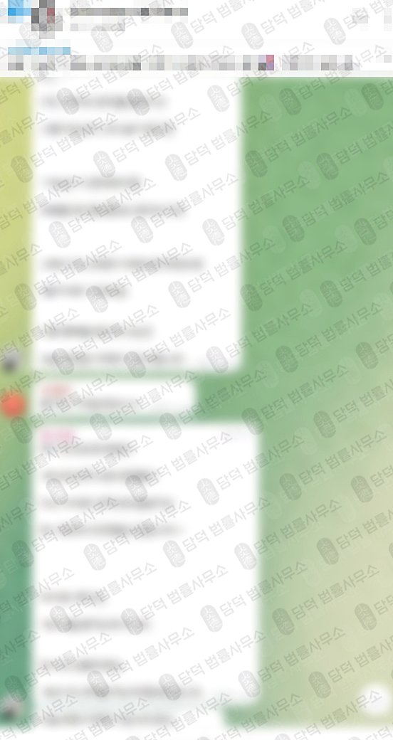 이 사진은 담덕법률사무소에서 캡쳐해둔 통한(URL) 웹사이트 캡쳐 사진이며 URL은 r-asset.net 입니다.