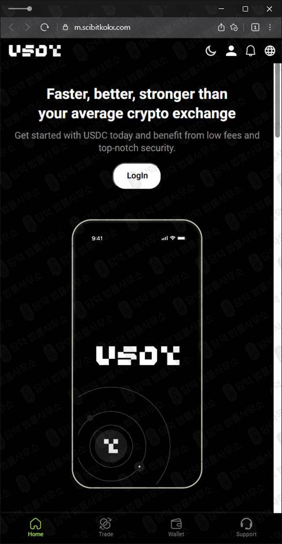 이 사진은 담덕법률사무소에서 캡쳐해둔 테더(USDT) 웹사이트 캡쳐 사진이며 URL은 token-positioncoin.com 입니다.
