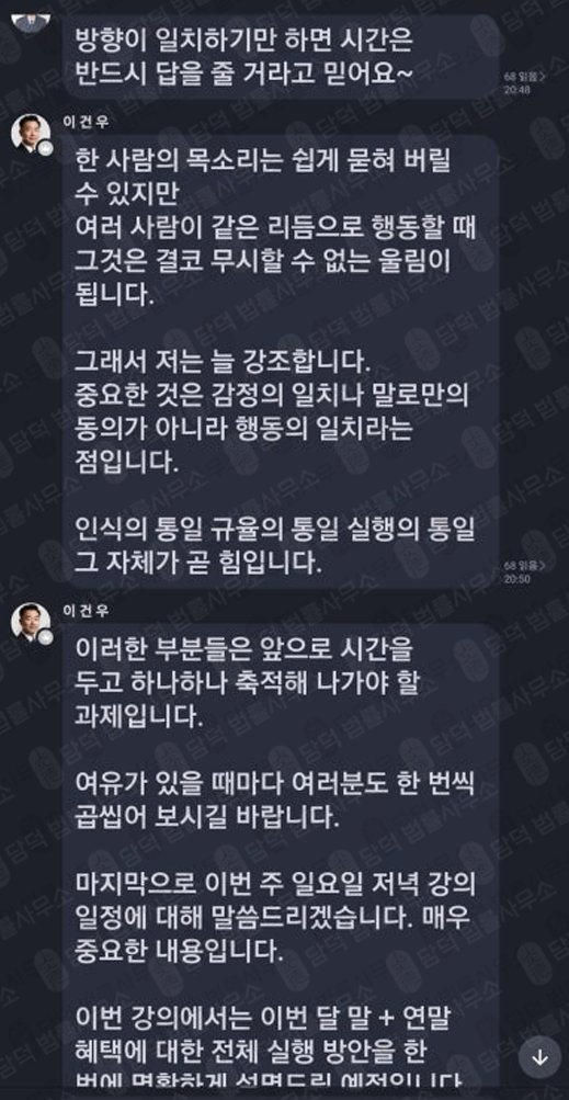이 사진은 담덕법률사무소에서 캡쳐해둔 사기주의(TQIS) 웹사이트 캡쳐 사진이며 URL은 v2hanguogupiao.com 입니다.
