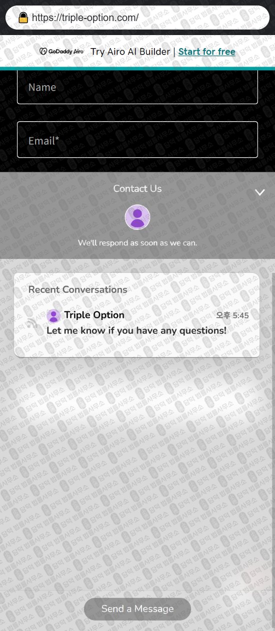 이 사진은 담덕법률사무소에서 캡쳐해둔 트리플옵션(Triple Option) 웹사이트 캡쳐 사진이며 URL은 triple-option.com 입니다.