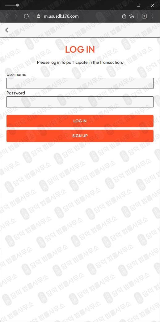 이 사진은 담덕법률사무소에서 캡쳐해둔 주의보(USDT) 웹사이트 캡쳐 사진이며 URL은 main-home24bit.com 입니다.