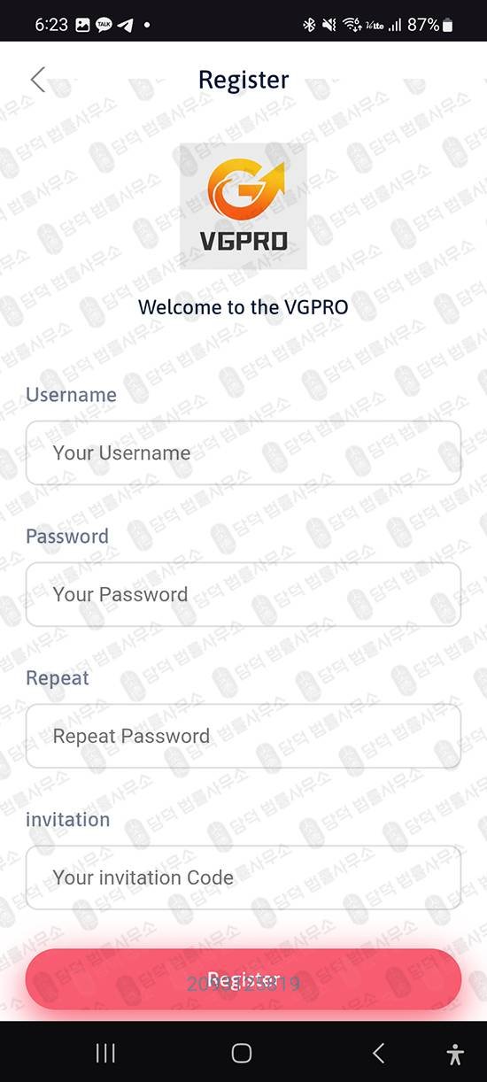 이 사진은 담덕법률사무소에서 캡쳐해둔 앱사기(VGPRO) 관련 자료 사진입니다.