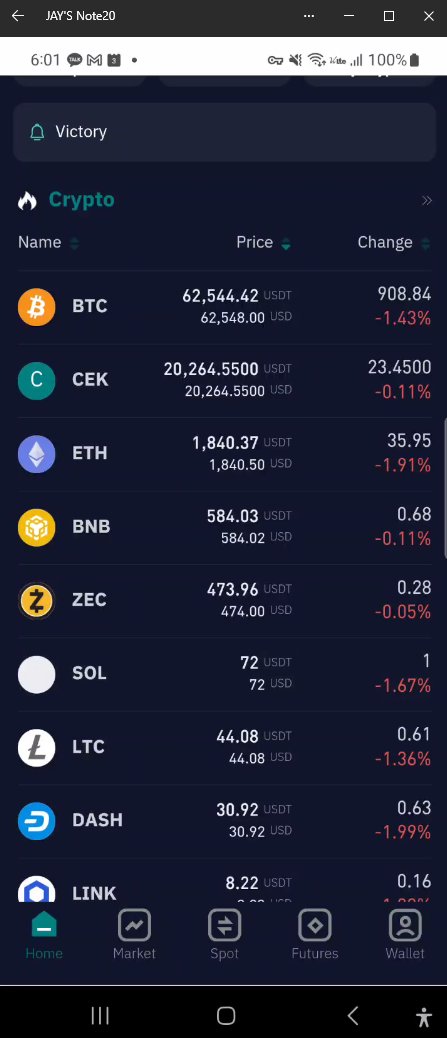 이 사진은 담덕법률사무소에서 캡쳐해둔 빅토리넷(VICTORYNET) 웹사이트 캡쳐 사진이며 URL은 vnetdugjedke.app 입니다.